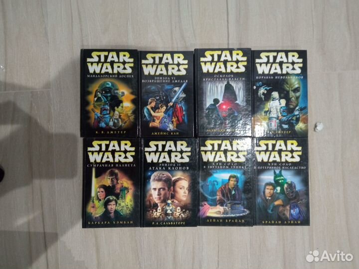 Звездные войны Книги эксмо
