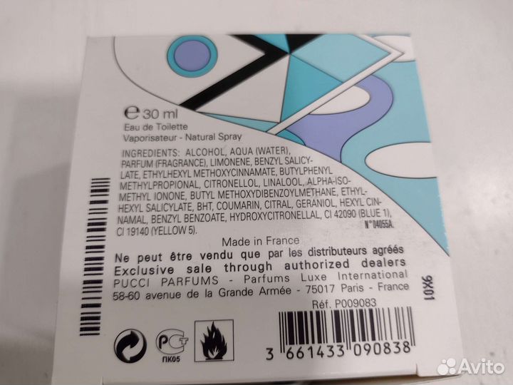 Emilio pucci туалетная вода, оригинал