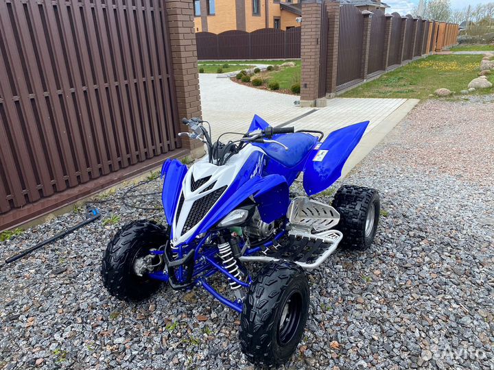 Yamaha Raptor YFM700R