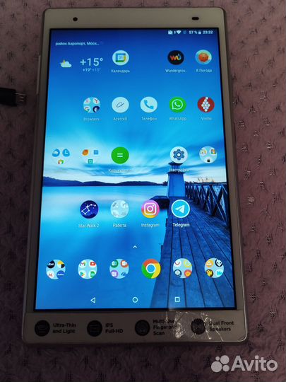 Компактный планшет Lenovo