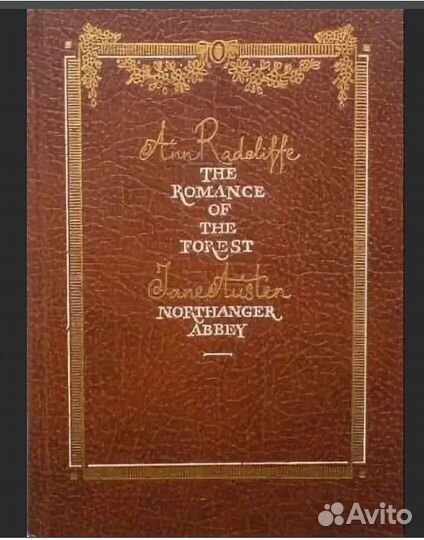 Ann Radcliffe Jane Austen