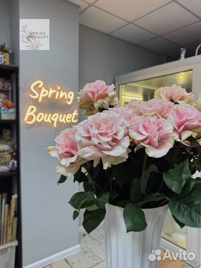 Букет из французских роз