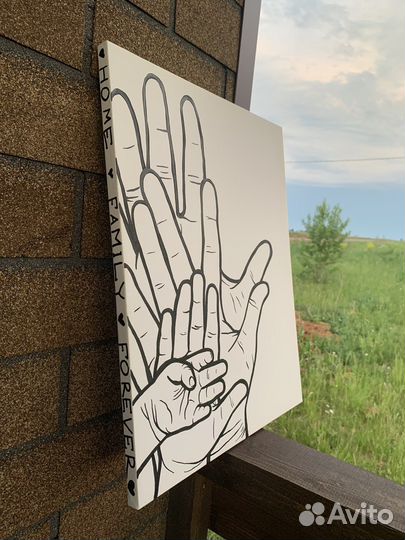 Картины семейные