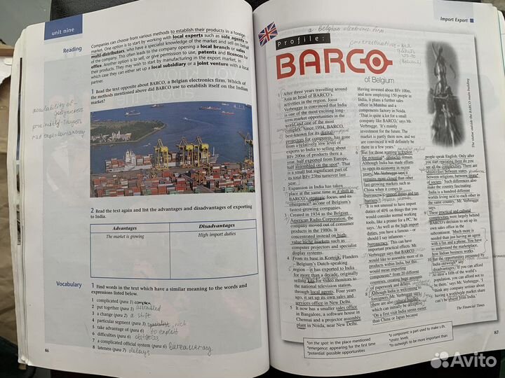 New insights into Business Student’s book