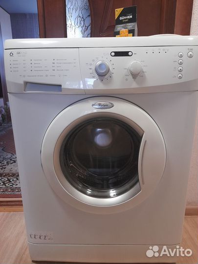 Стиральная машина автомат бу