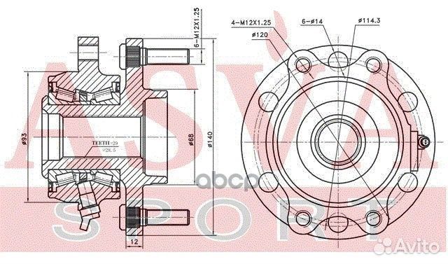 Ступица колеса с ABS перед прав/лев nswhr51