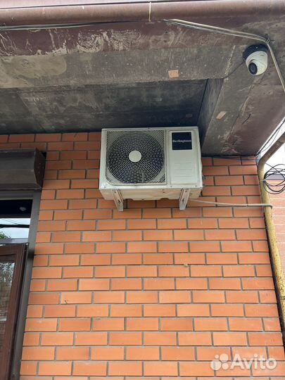 Кондиционер