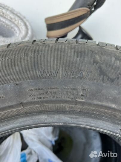 Pirelli Cinturato P7 225/55 R16 95W