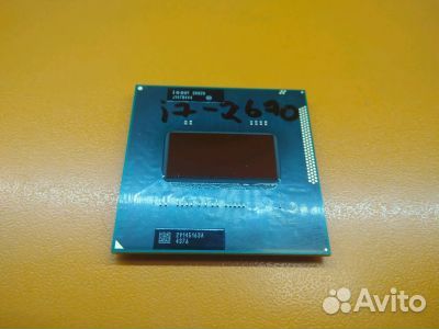 SR02N Intel Core i7-2670QM