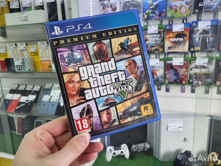Gta 5 ps4 premium edition