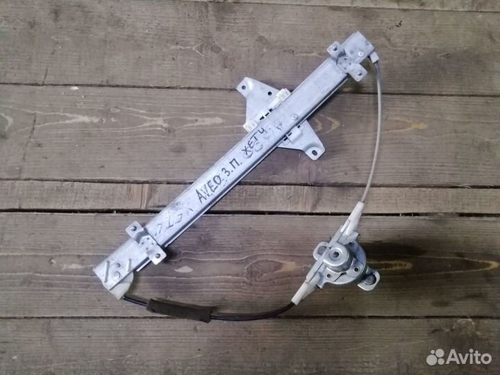 Chevrolet Aveo (T200) 03-08 стеклоподъемник