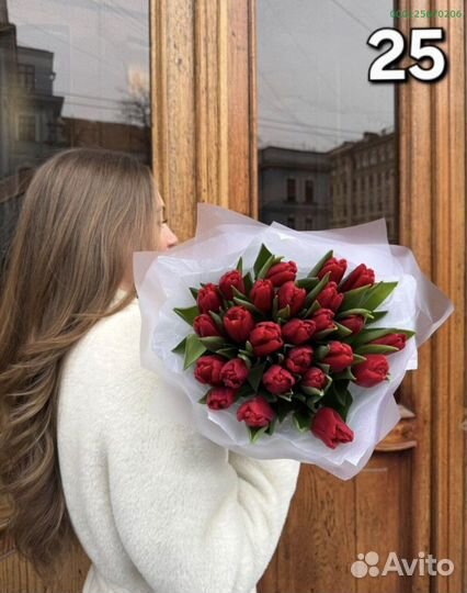 Букеты из тюльпанов (Арт.74066)