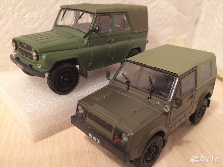 Уаз, газ 10 разных авто 1/43