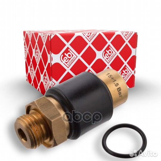 Клапан расширительный 105976 Febi