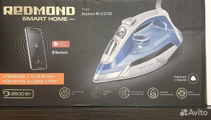 Утюг redmond