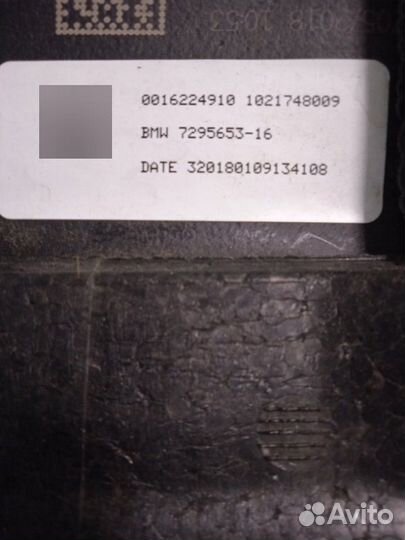 Бачок присадки SCR (AdBlue) Bmw X6Mp F16 3.0 2018