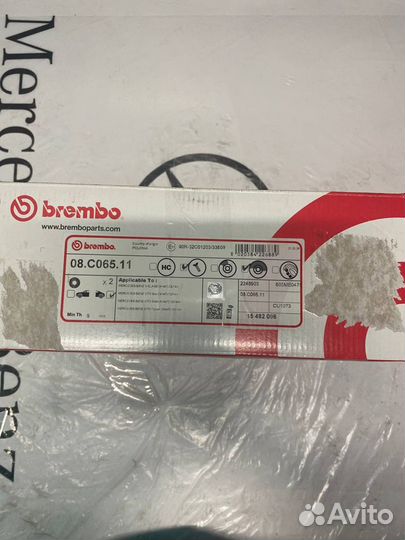 Тормозные диски Brembo 08C06511