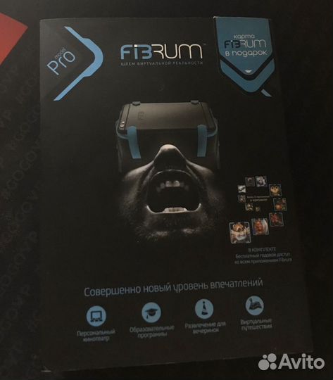 Очки VR-шлем для телефона Fibrum Pro