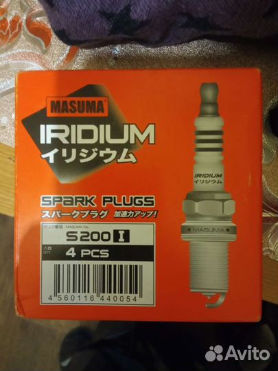 Свечи зажигания masuma