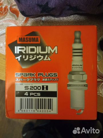 Свечи зажигания masuma