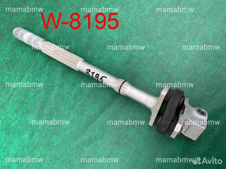 Рулевой кардан верх BMW E38