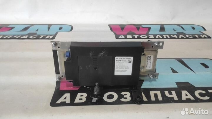 Блок управления BMW X5 F15 2016г