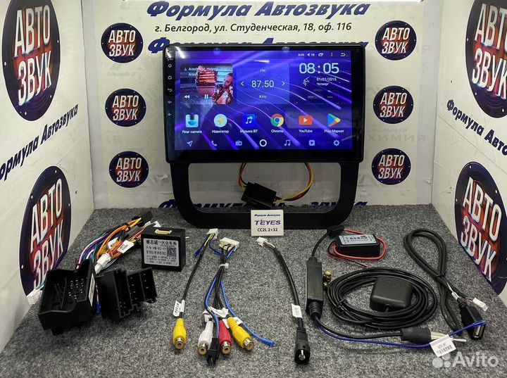 Штатная магнитола Volkswagen Jetta 5 05-10 2-32