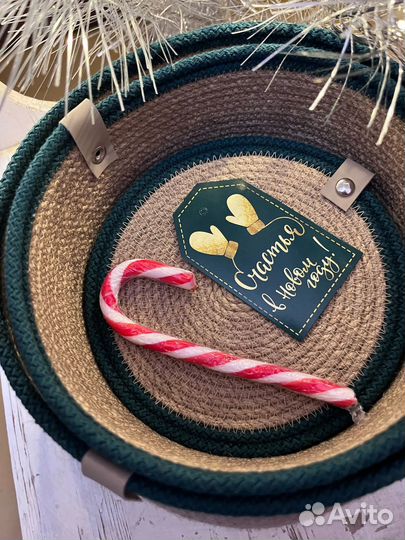 Корзины для дома. Органайзер