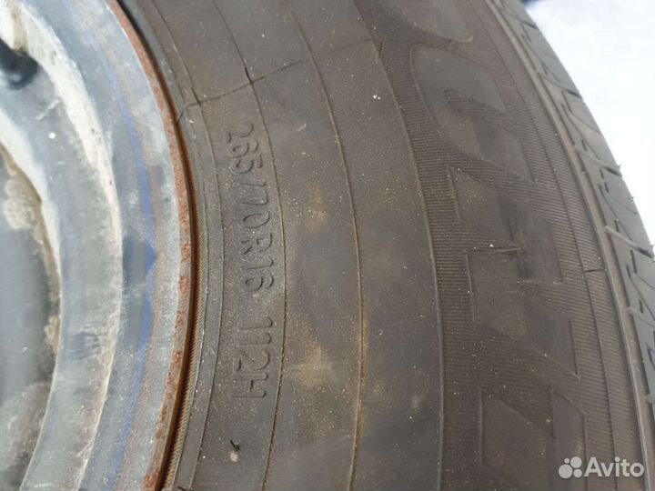 Toyo Open Country U/T 2.25/70 R16