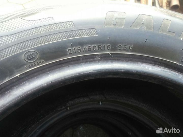 Collins Winter Extrema 215/60 R16