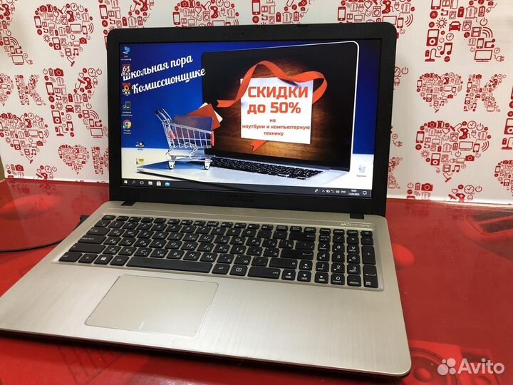 Ноутбук asus Silver N5000 OZU4 HDD500 Mx110 T03