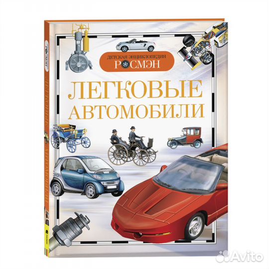 Обучающие тетради