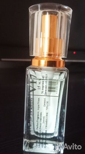 Духи женские