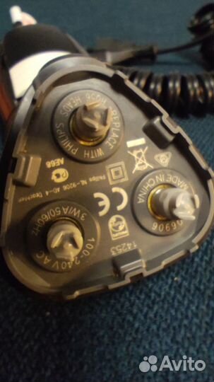 Philips NL-9206 AD-4 Drachten электрическая бритва