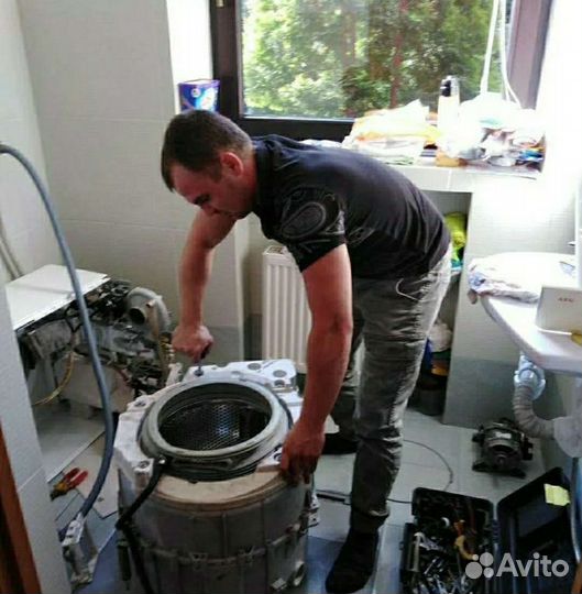 Ремонт стиральных машин