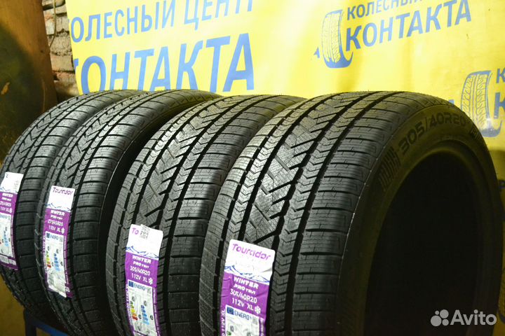 Tourador Winter Pro TSU1 275/45 R20 и 305/40 R20