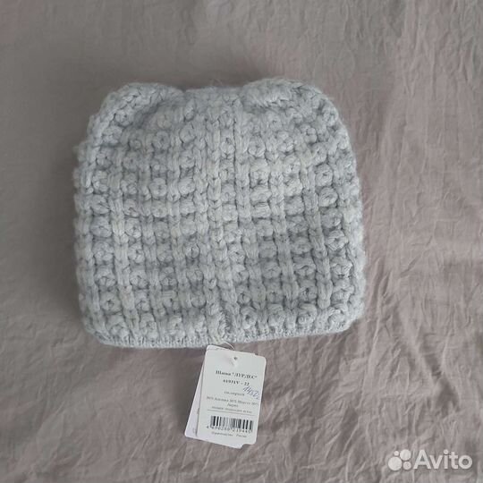 Шапка с ушками ferz