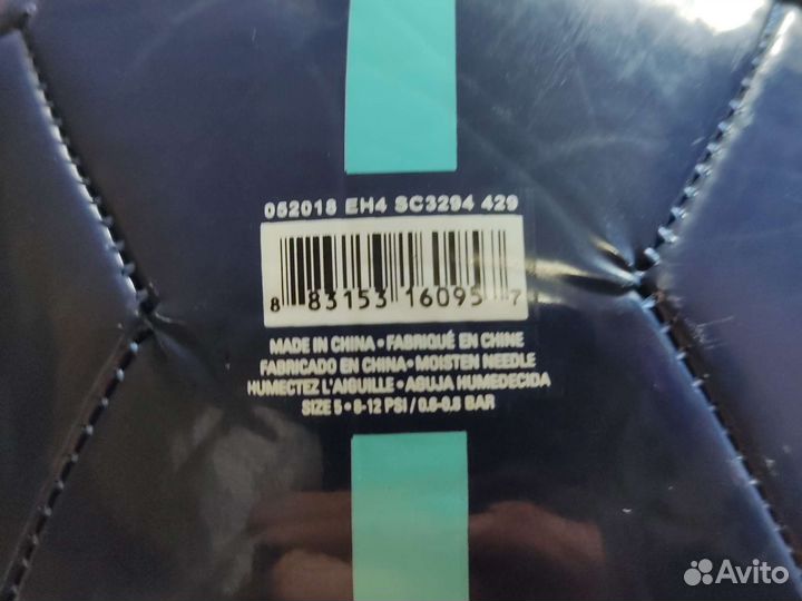 Футбольный мяч nike