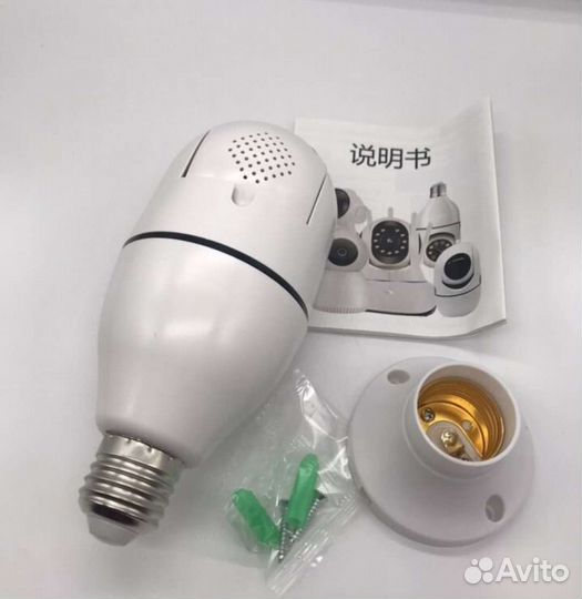 Камера видеонаблюдения уличная поворотная