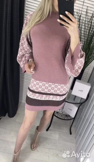 Костюм вязанный