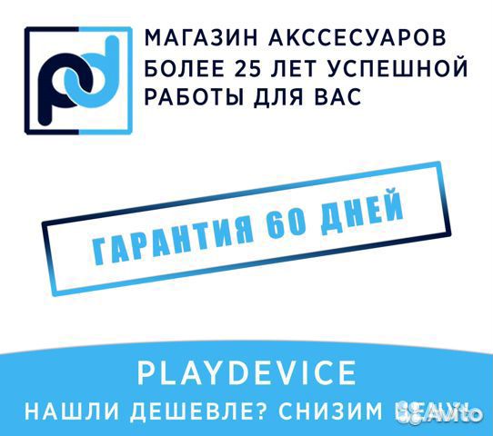 Зарядная станция для X-Box One X1002 oivo