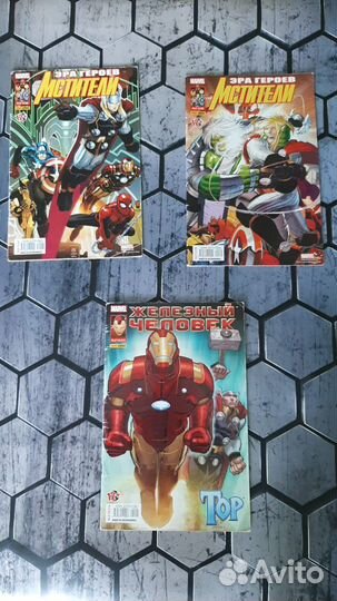 Комиксы Человек Паук Мстители Железный человек