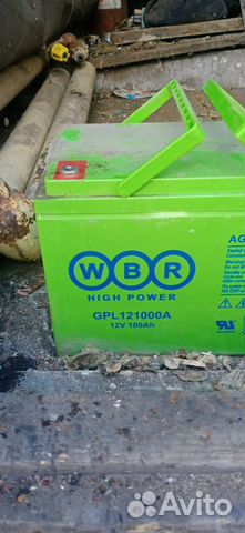 Аккумулятор гелевые тяговый