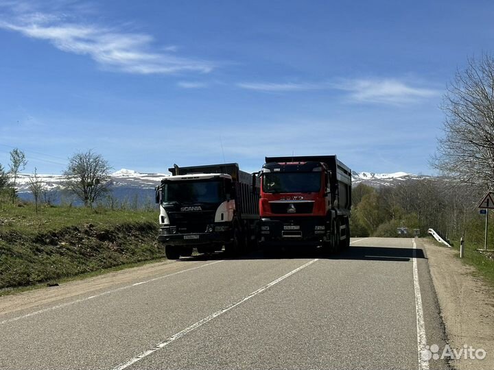 Доставка. Бетон, Гравий, Песок, Щебень