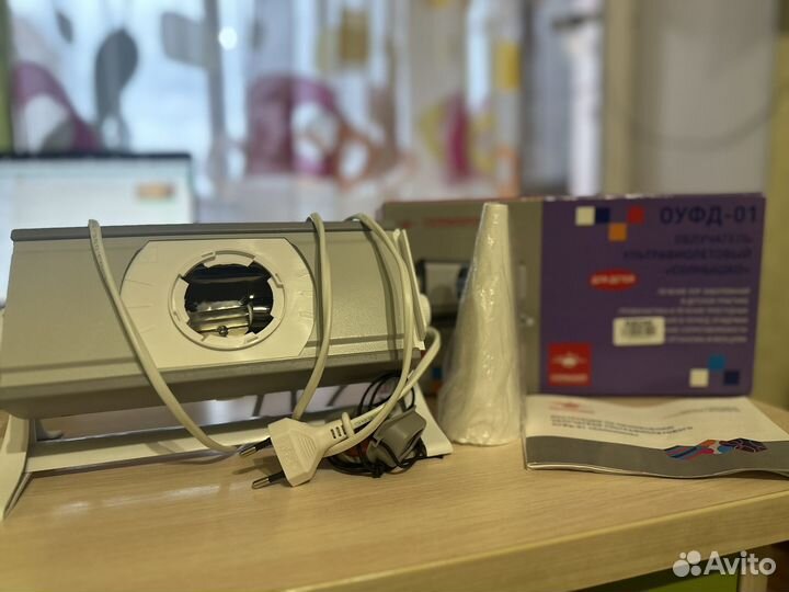 Облучатель солнышко