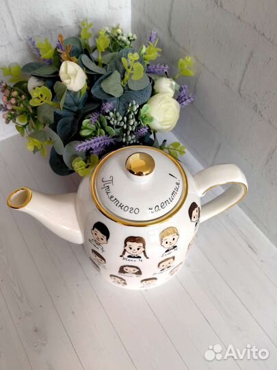 Подарок учителю, воспитателю чайник ручная роспись