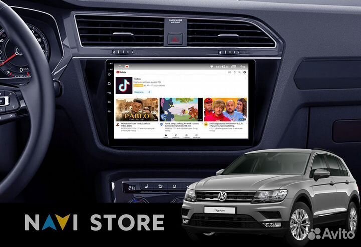 Магнитола Android Volkswagen Tiguan 2016-2020 2/32