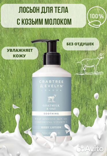 Дизайнер инфографики для маркетплейс