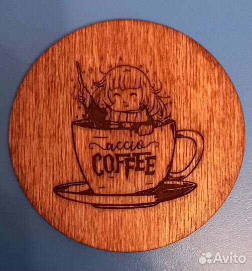 Подставка под стаканы