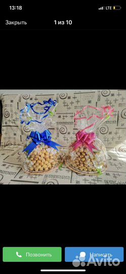 Чак-чак домашний